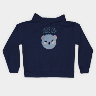 koala Kids Hoodie